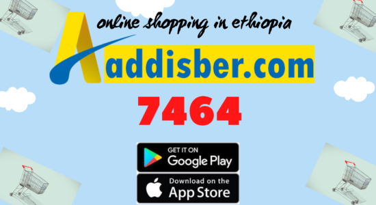 التسوق عبر الإنترنت في إثيوبيا